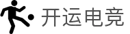 开运电竞-首頁欢迎您